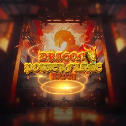 Dragon Powerflame