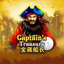 Captain's Treasure