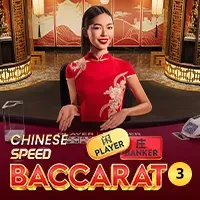 Chinese Speed Baccarat 3