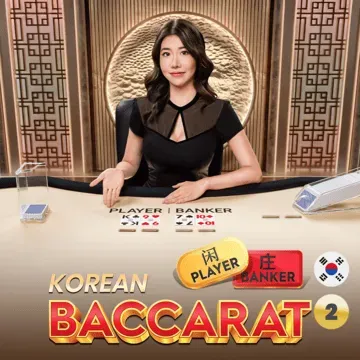 Korean Baccarat 2
