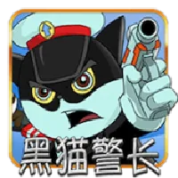 DetectiveBlackCat